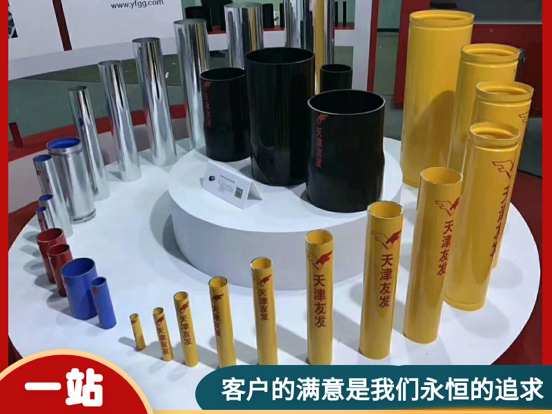 西安鍍鋅鋼管壁厚規格表有哪些？